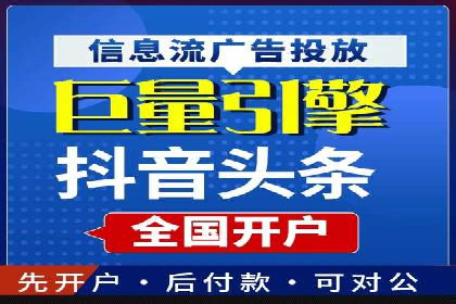 案例解析：SEM推广竞价创意策略