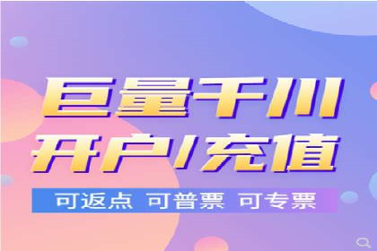 成功案例：SEM竞价培训助力企业快速增长