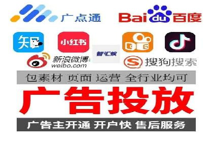 某知名品牌SEM推广的创意与效果
