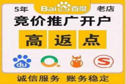 创新营销策略：信息流代运营的五大成功案例